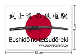 Aufkleber Dojo im Bahnhof Bushido no tetsudo-eki - Entwurf mit Bemassung